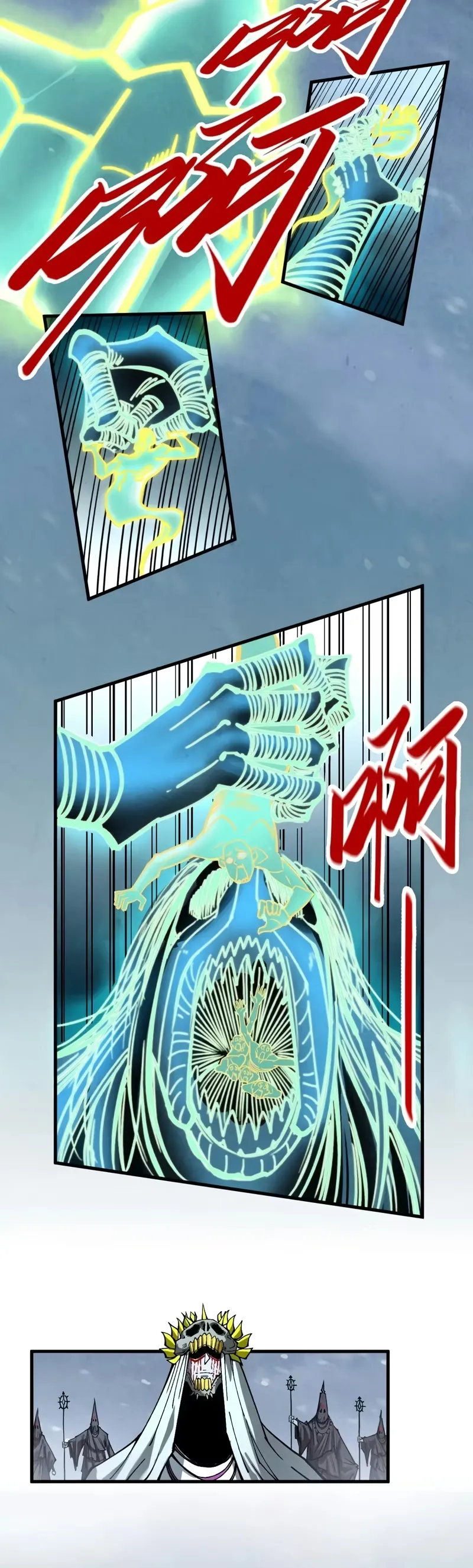 Read O Antigo Soberano da Eternidade Pt Manga Online