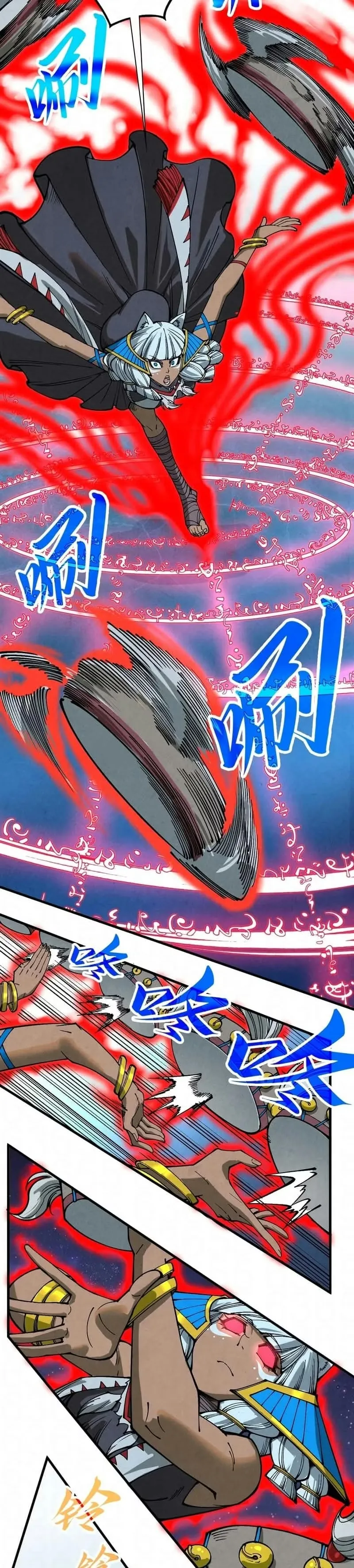 Read O Antigo Soberano da Eternidade Pt Manga Online