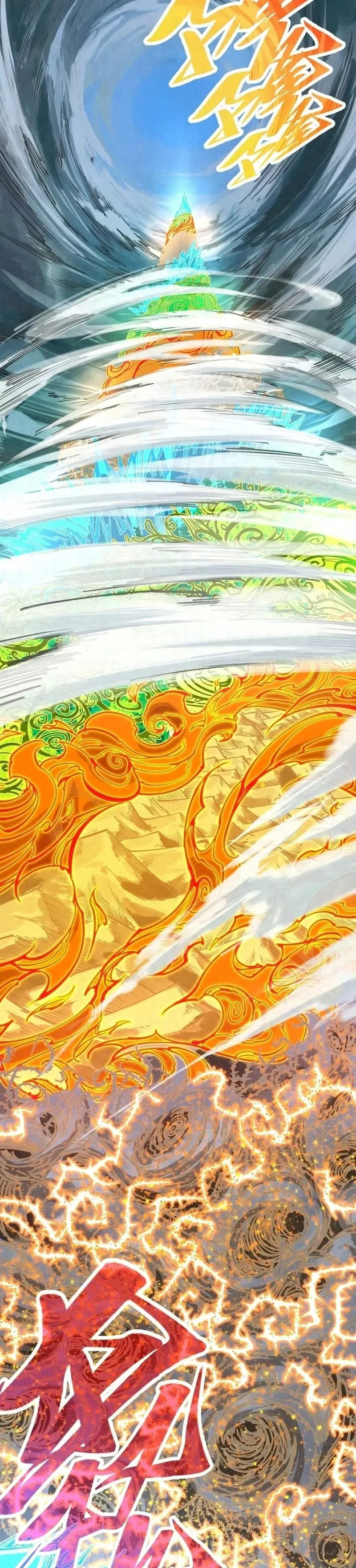 Read O Antigo Soberano da Eternidade Pt Manga Online
