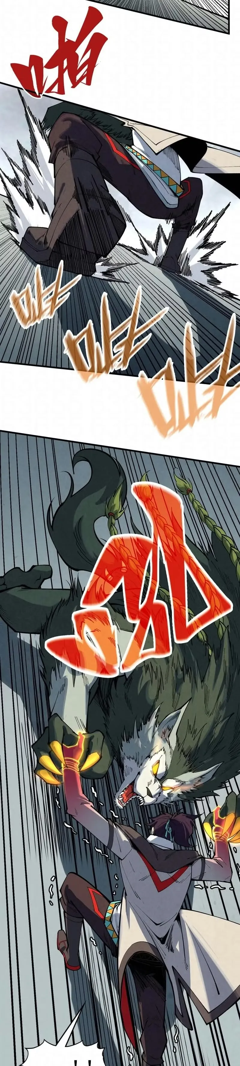 Read O Antigo Soberano da Eternidade Pt Manga Online