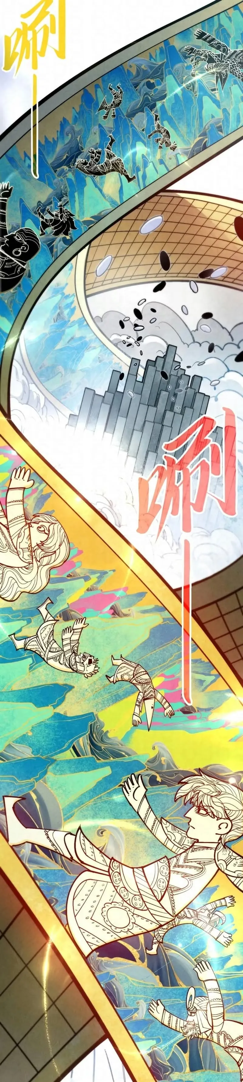 Read O Antigo Soberano da Eternidade Pt Manga Online