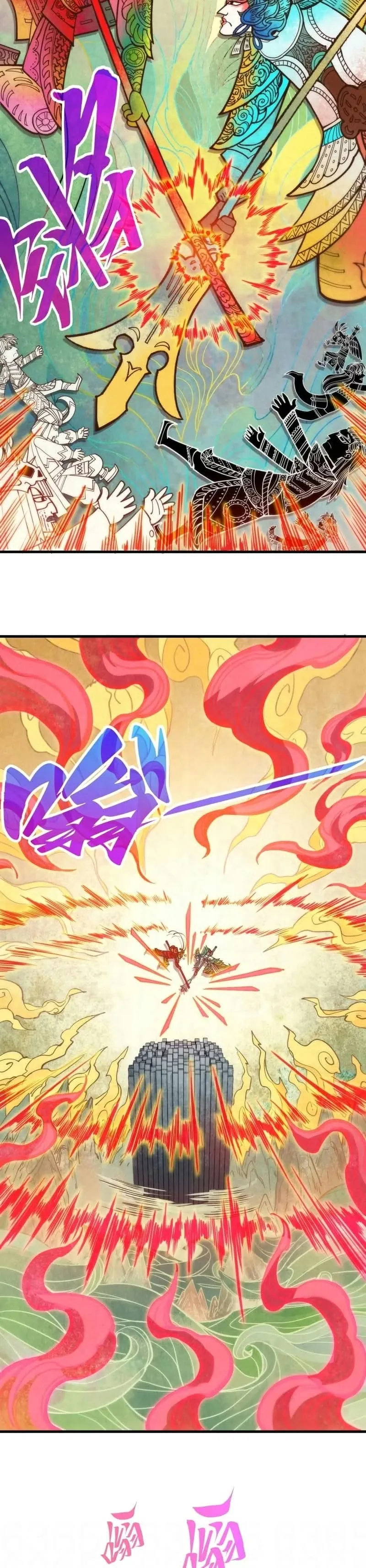 Read O Antigo Soberano da Eternidade Pt Manga Online