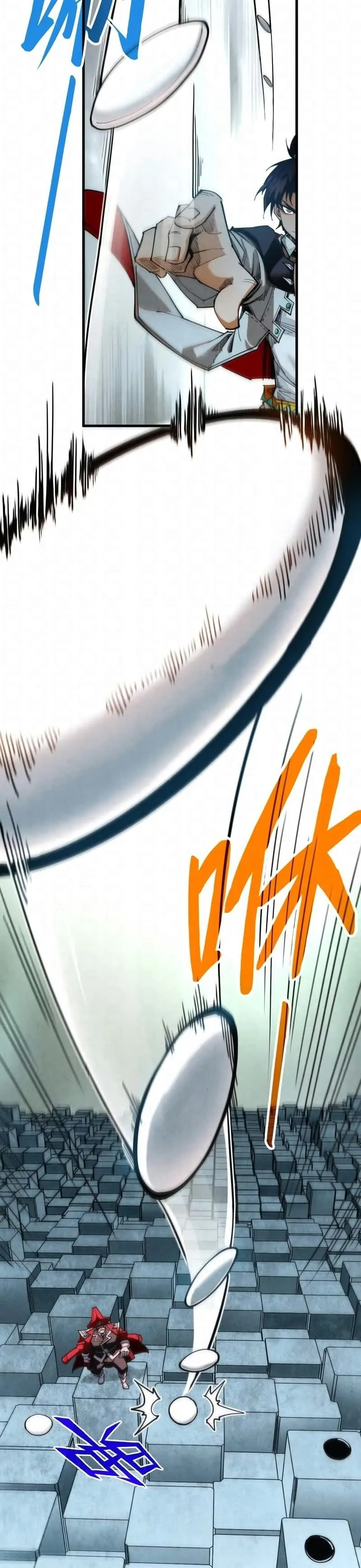 Read O Antigo Soberano da Eternidade Pt Manga Online