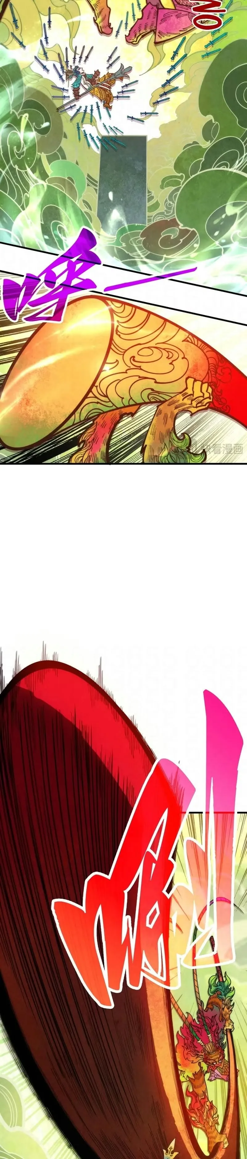 Read O Antigo Soberano da Eternidade Pt Manga Online