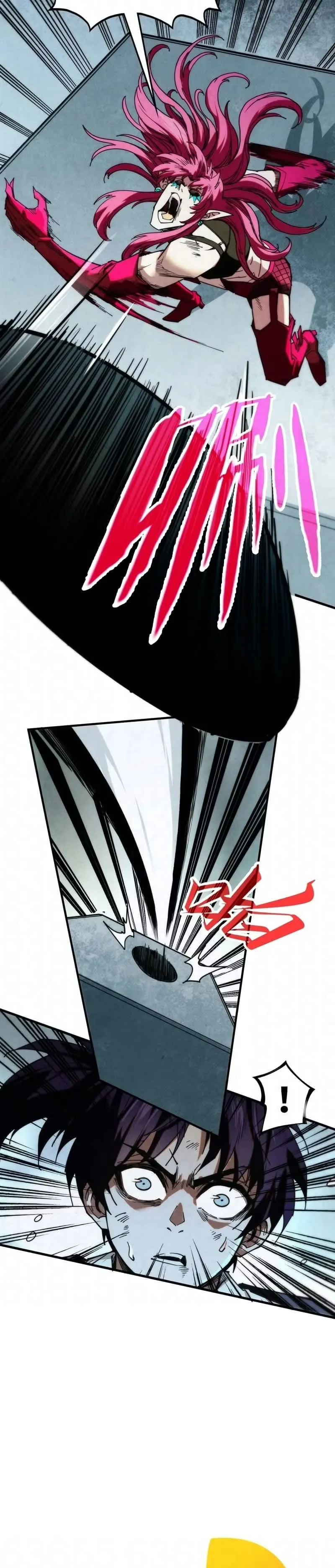 Read O Antigo Soberano da Eternidade Pt Manga Online