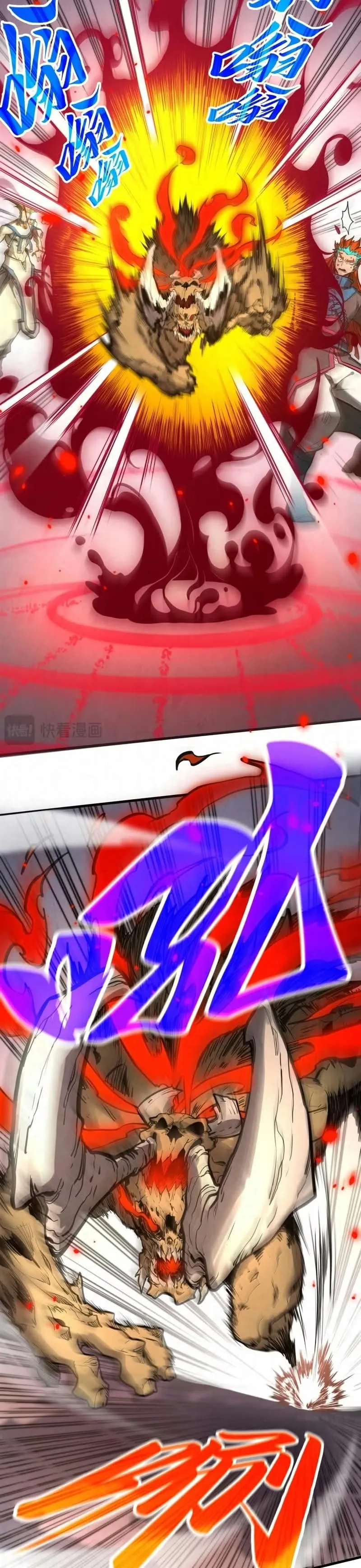 Read O Antigo Soberano da Eternidade Pt Manga Online