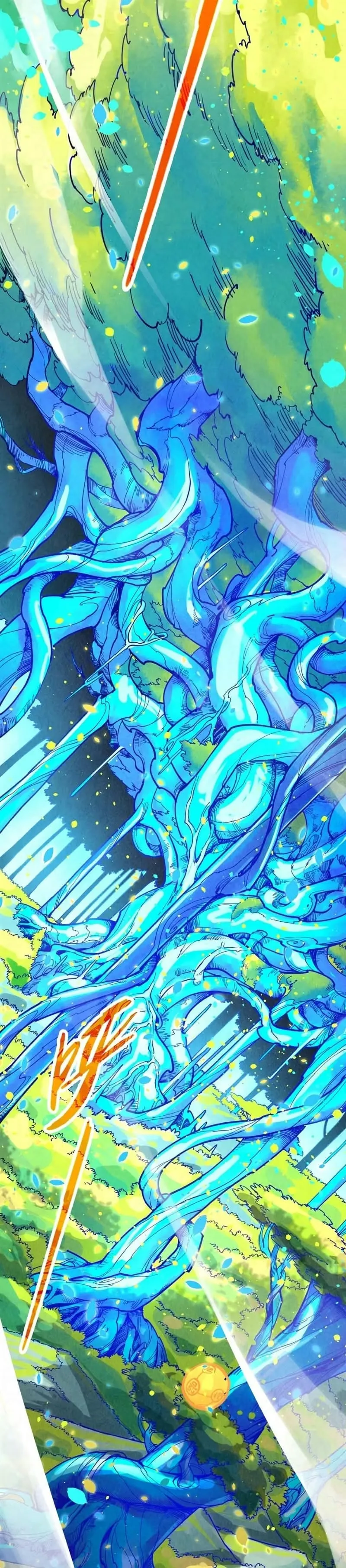 Read O Antigo Soberano da Eternidade Pt Manga Online