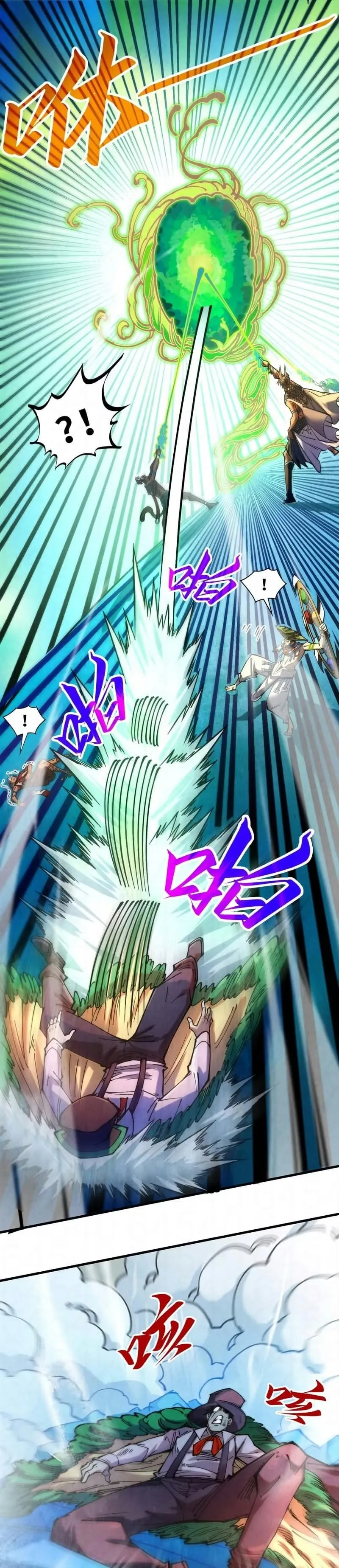 Read O Antigo Soberano da Eternidade Pt Manga Online