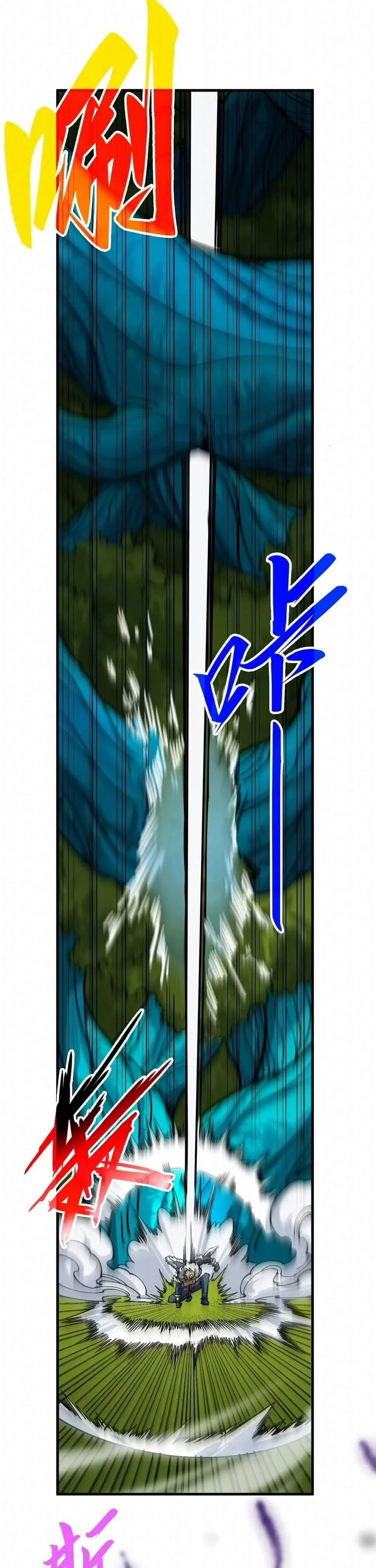 Read O Antigo Soberano da Eternidade Pt Manga Online