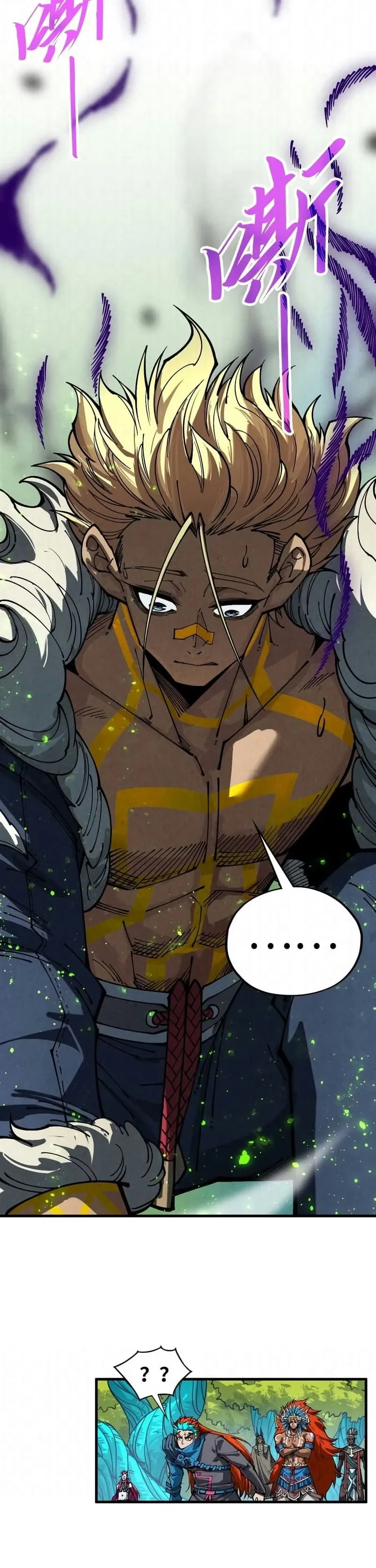 Read O Antigo Soberano da Eternidade Pt Manga Online