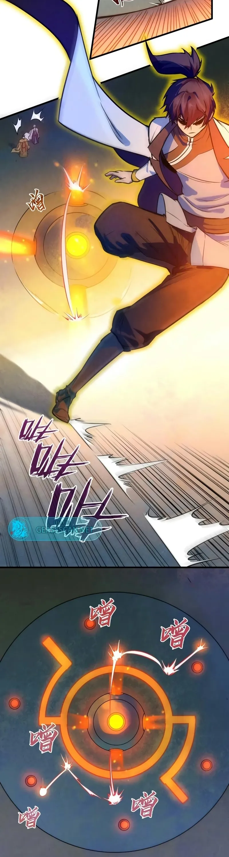 Read O Antigo Soberano da Eternidade Pt Manga Online