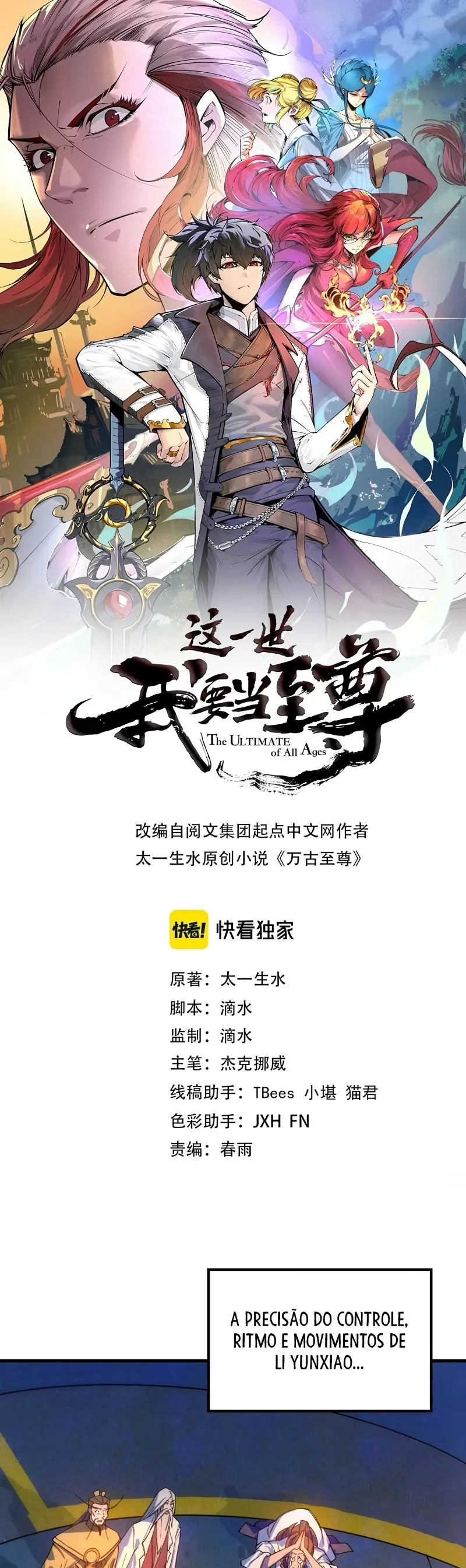 Read O Antigo Soberano da Eternidade Pt Manga Online
