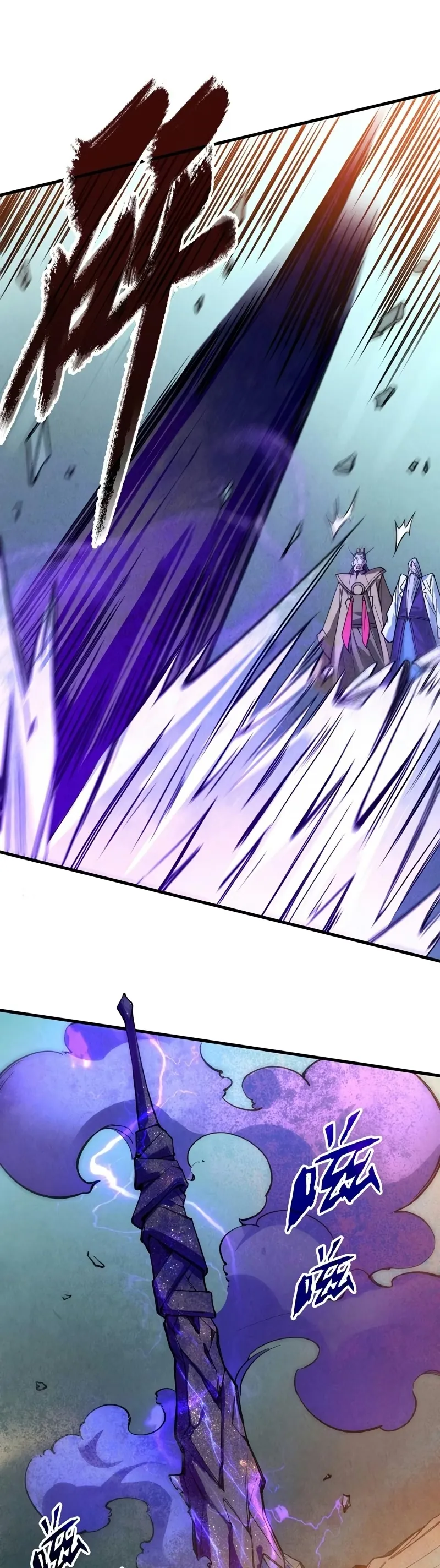 Read O Antigo Soberano da Eternidade Pt Manga Online