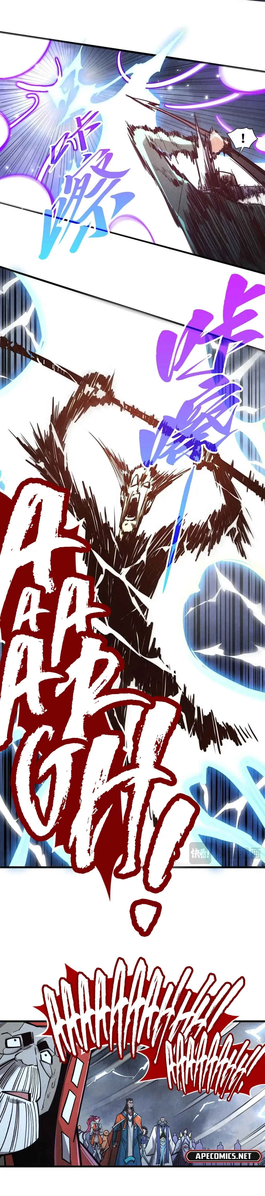 Read O Antigo Soberano da Eternidade Pt Manga Online