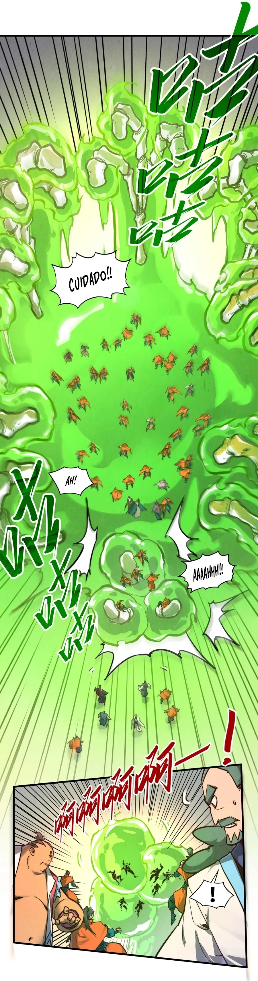 Read O Antigo Soberano da Eternidade Pt Manga Online
