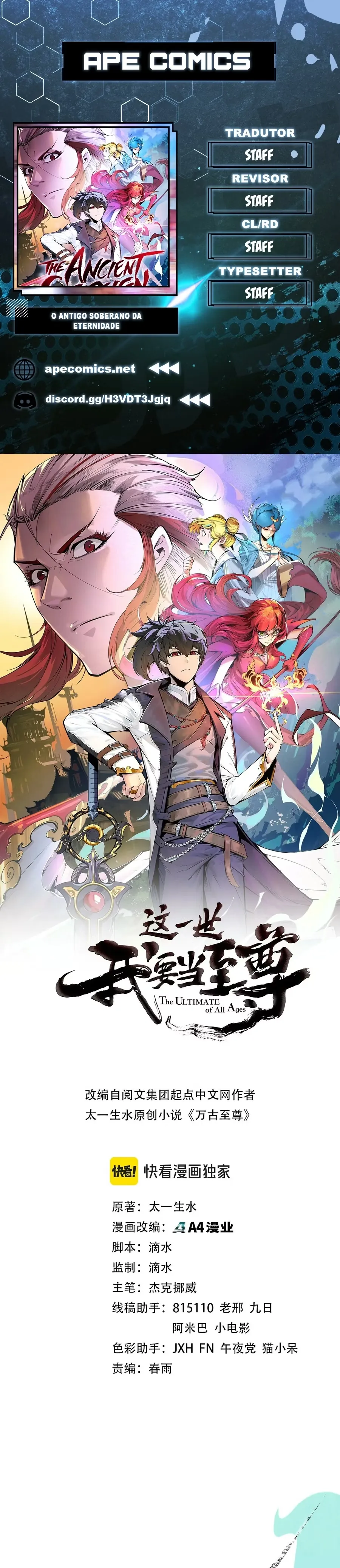 Read O Antigo Soberano da Eternidade Pt Manga Online