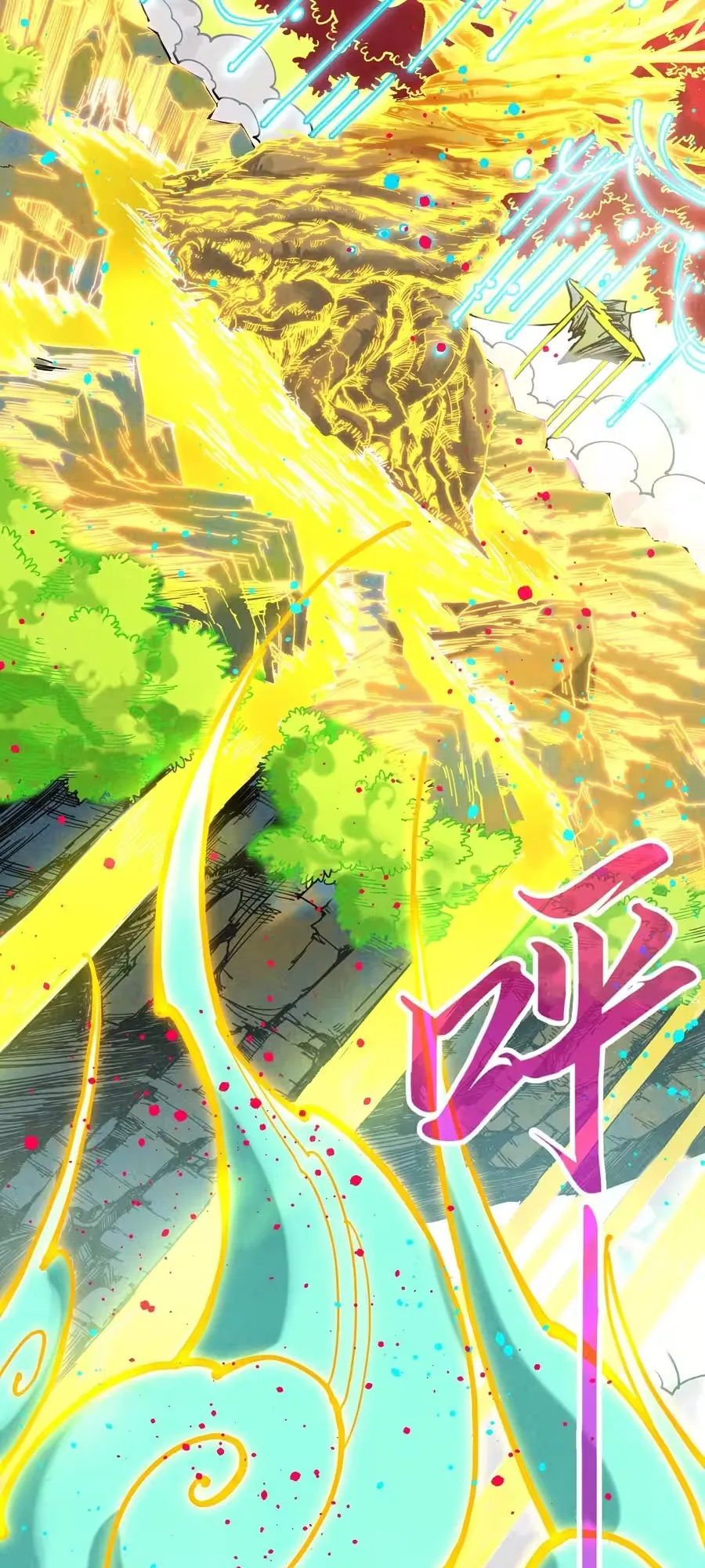 Read O Antigo Soberano da Eternidade Pt Manga Online