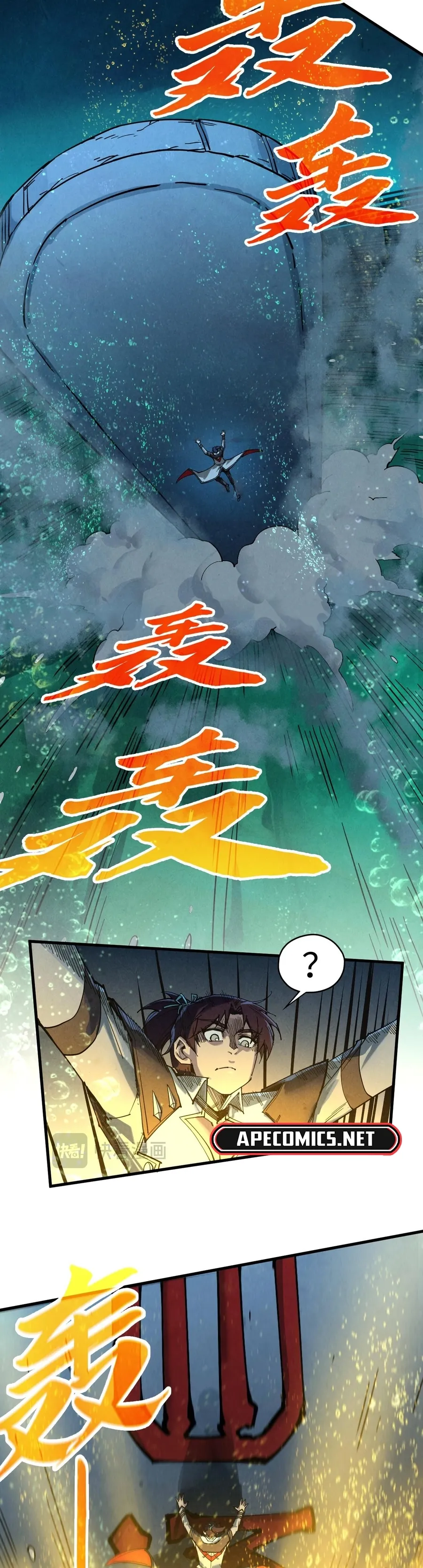 Read O Antigo Soberano da Eternidade Pt Manga Online