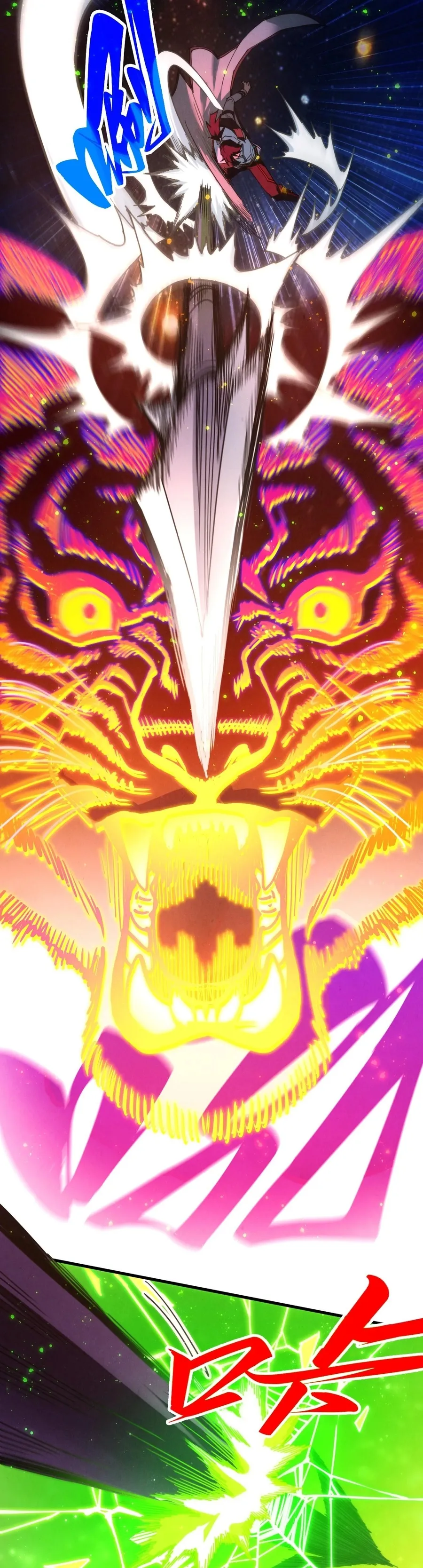 Read O Antigo Soberano da Eternidade Pt Manga Online