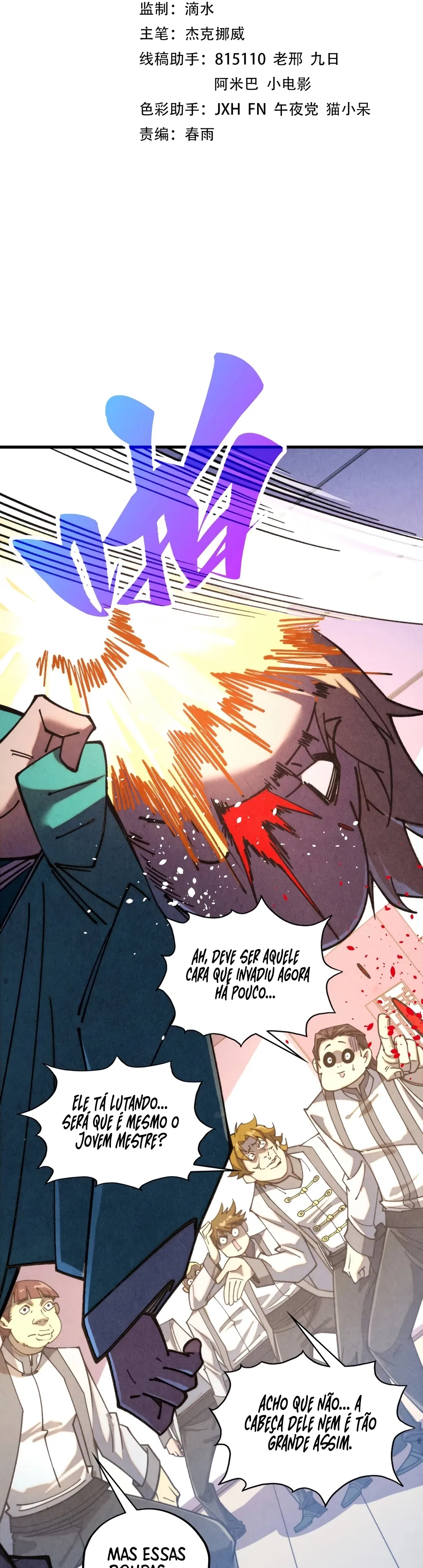 Read O Antigo Soberano da Eternidade Pt Manga Online