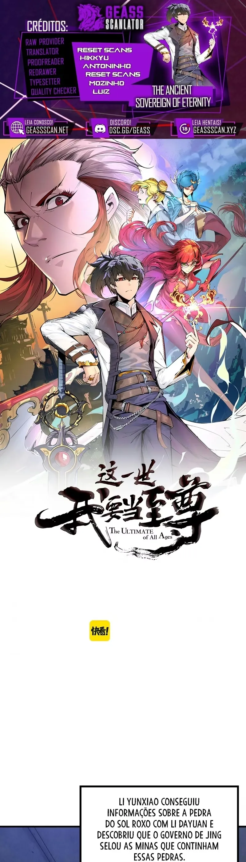 Read O Antigo Soberano da Eternidade Pt Manga Online