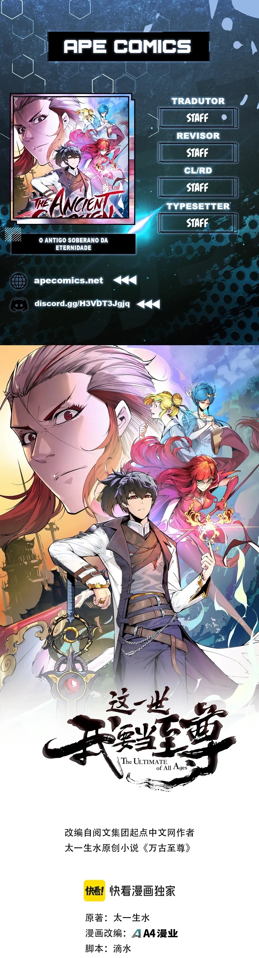 Read O Antigo Soberano da Eternidade Pt Manga Online