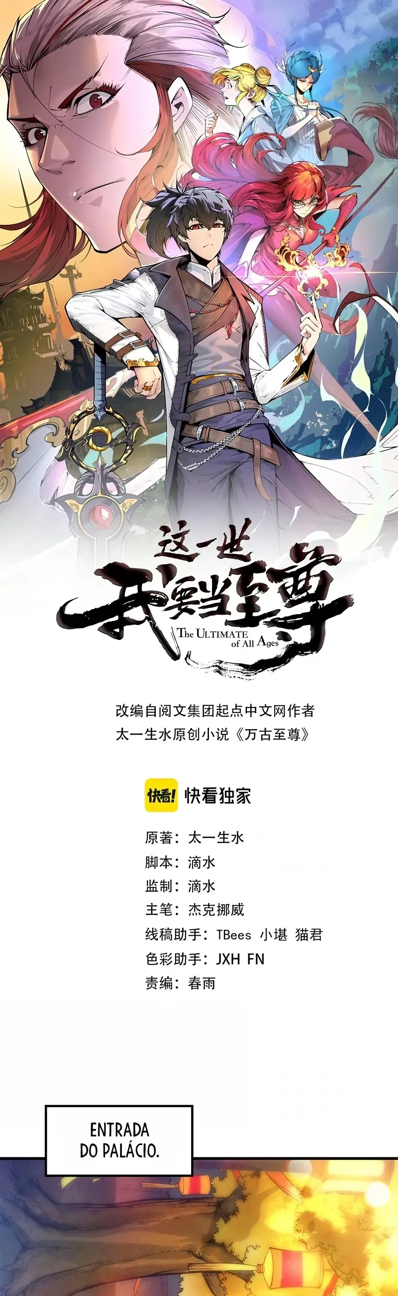 Read O Antigo Soberano da Eternidade Pt Manga Online