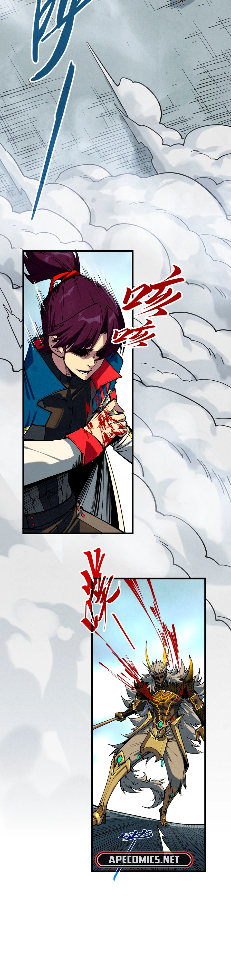 Read O Antigo Soberano da Eternidade Pt Manga Online