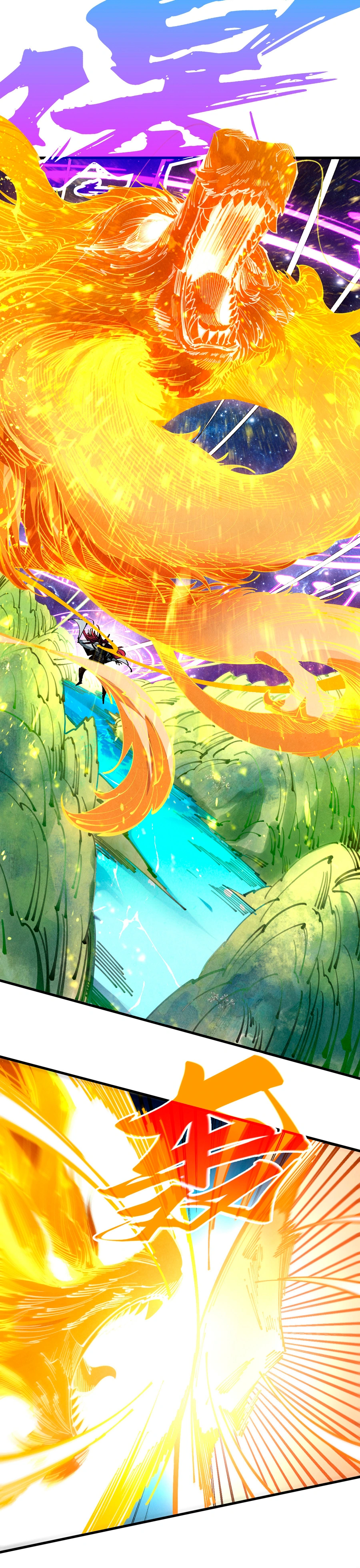 Read O Antigo Soberano da Eternidade Pt Manga Online