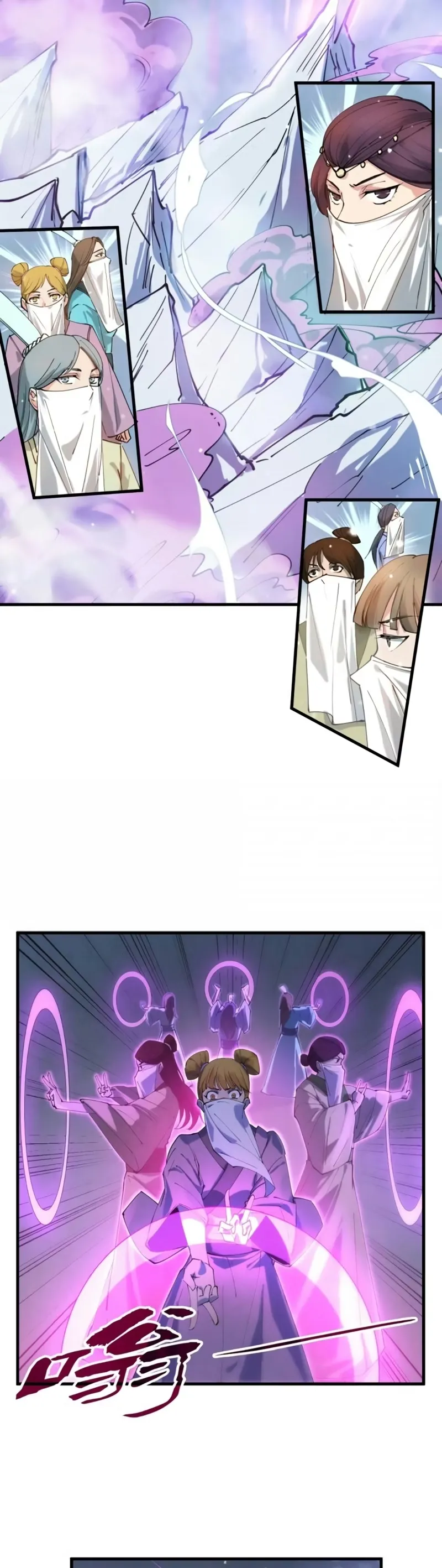 Read O Antigo Soberano da Eternidade Pt Manga Online