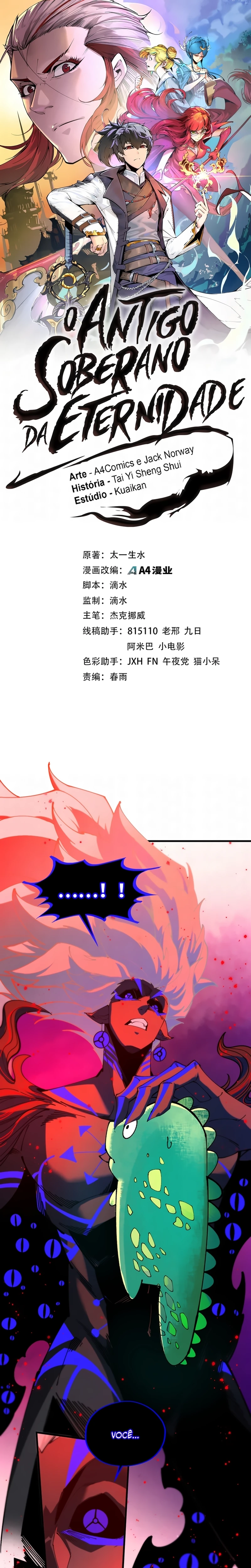 Read O Antigo Soberano da Eternidade Pt Manga Online