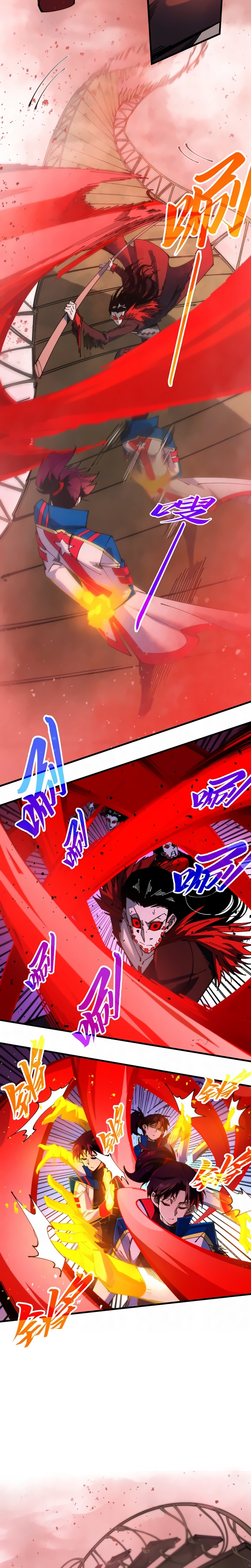 Read O Antigo Soberano da Eternidade Pt Manga Online