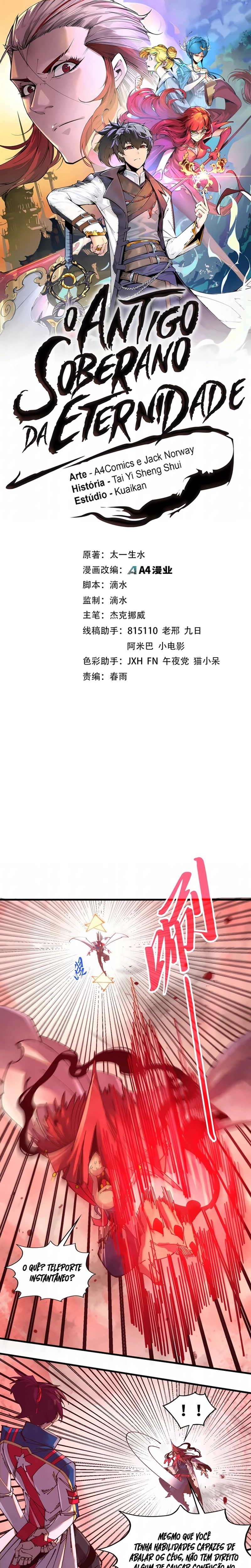 Read O Antigo Soberano da Eternidade Pt Manga Online