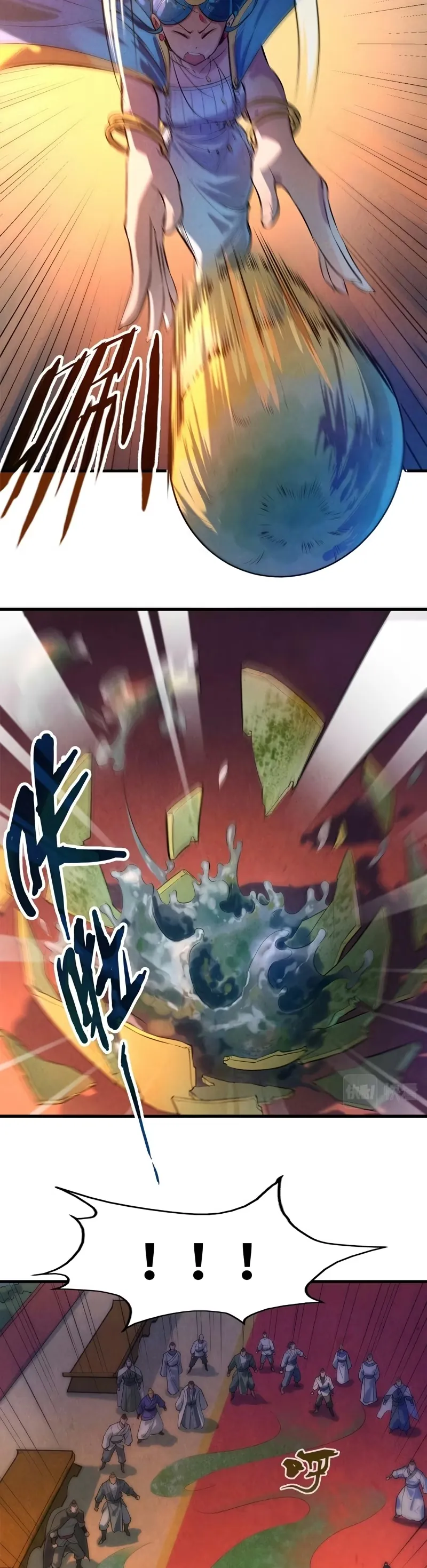 Read O Antigo Soberano da Eternidade Pt Manga Online