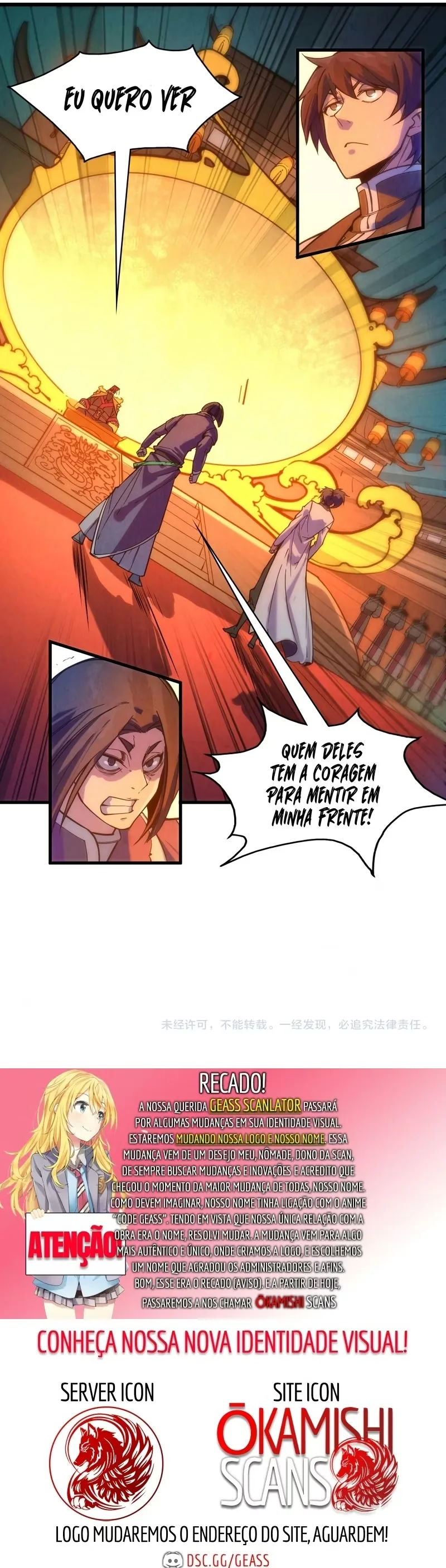 Read O Antigo Soberano da Eternidade Pt Manga Online