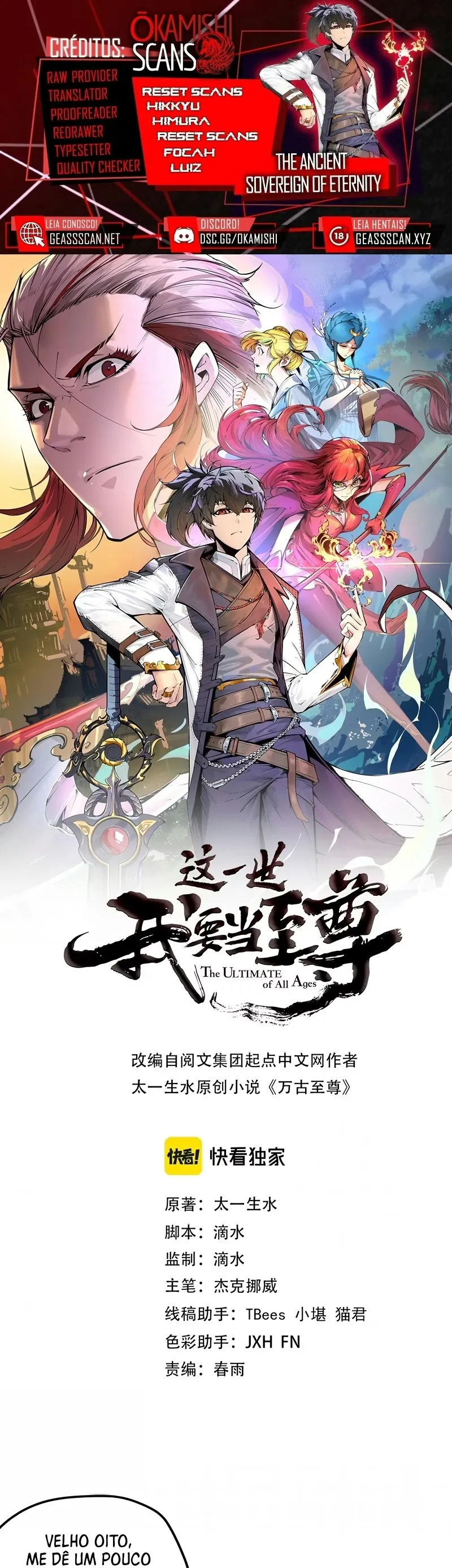 Read O Antigo Soberano da Eternidade Pt Manga Online