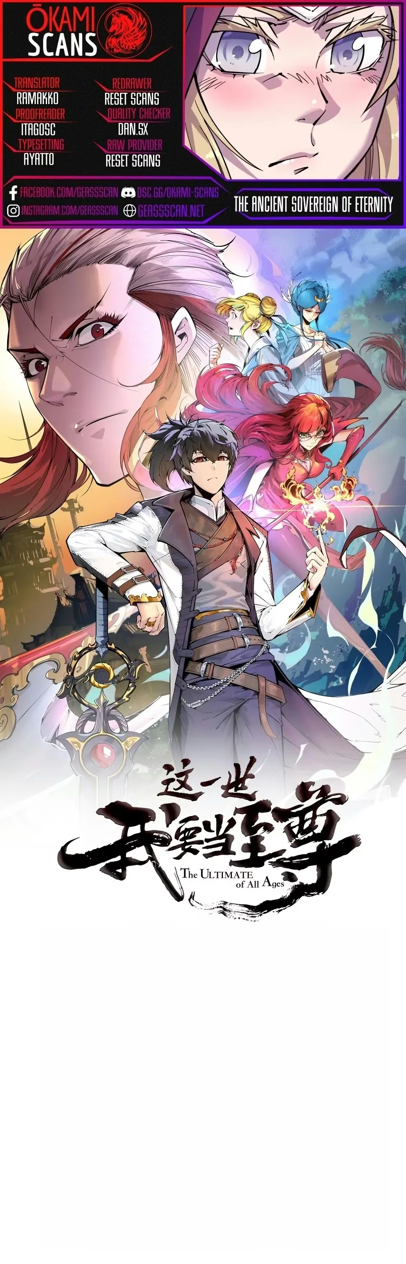 Read O Antigo Soberano da Eternidade Pt Manga Online