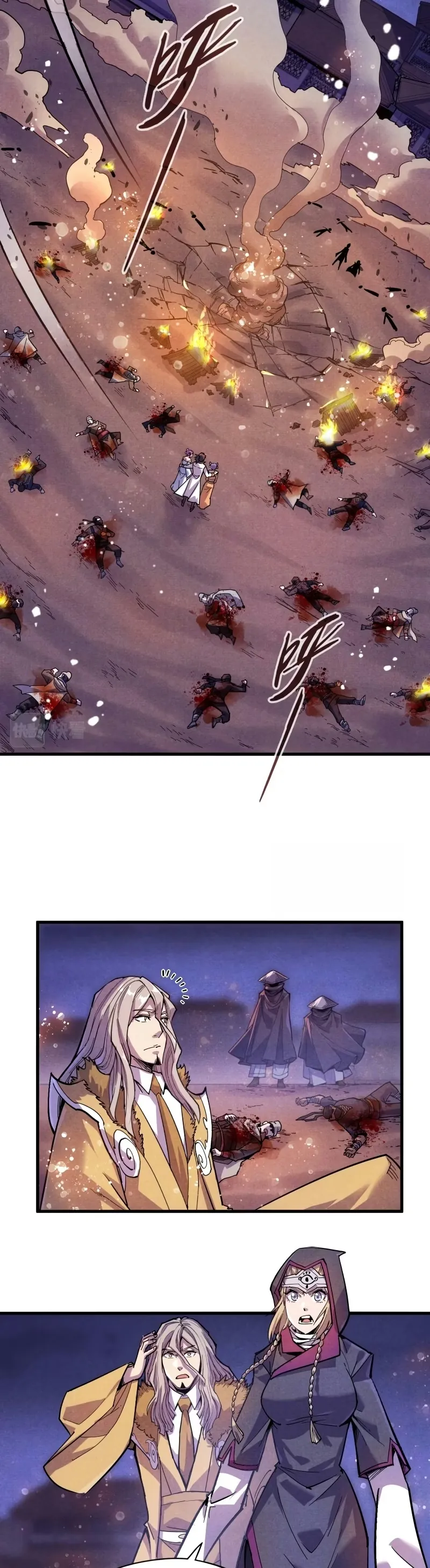 Read O Antigo Soberano da Eternidade Pt Manga Online