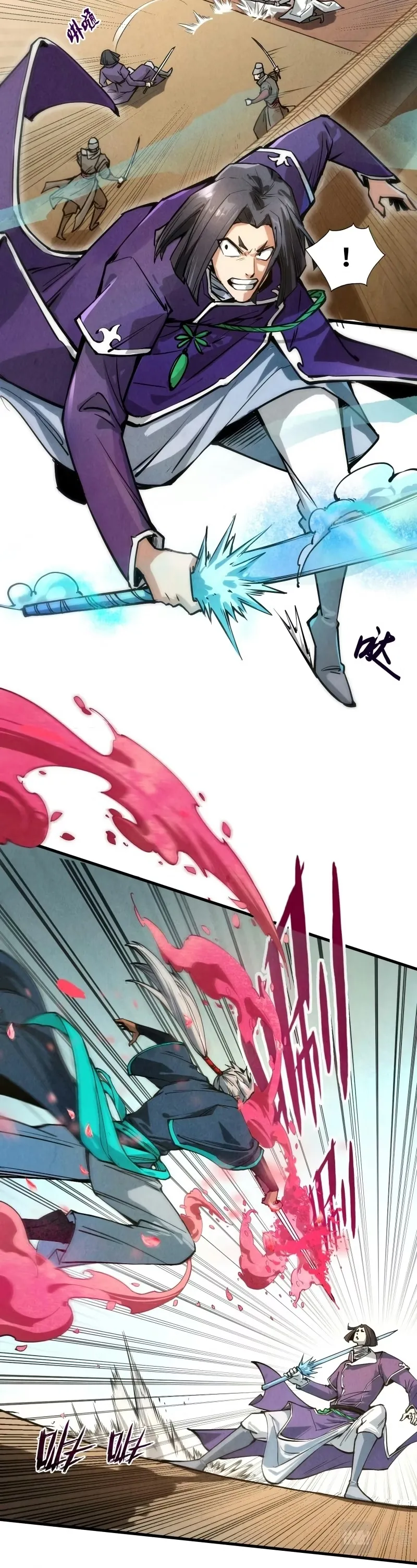 Read O Antigo Soberano da Eternidade Pt Manga Online
