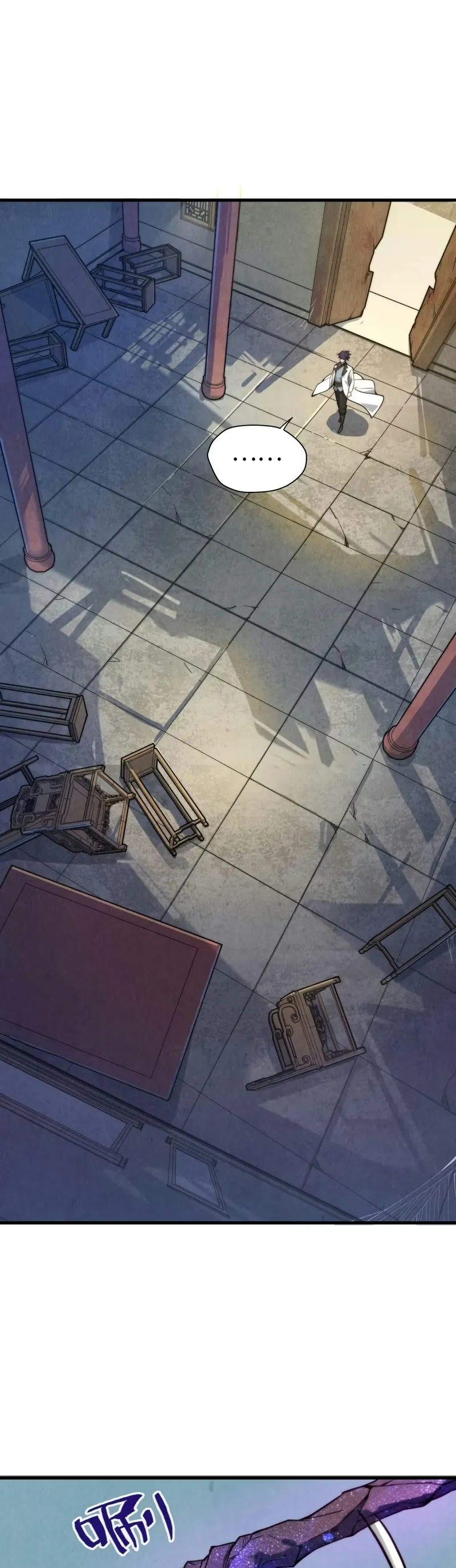 Read O Antigo Soberano da Eternidade Pt Manga Online