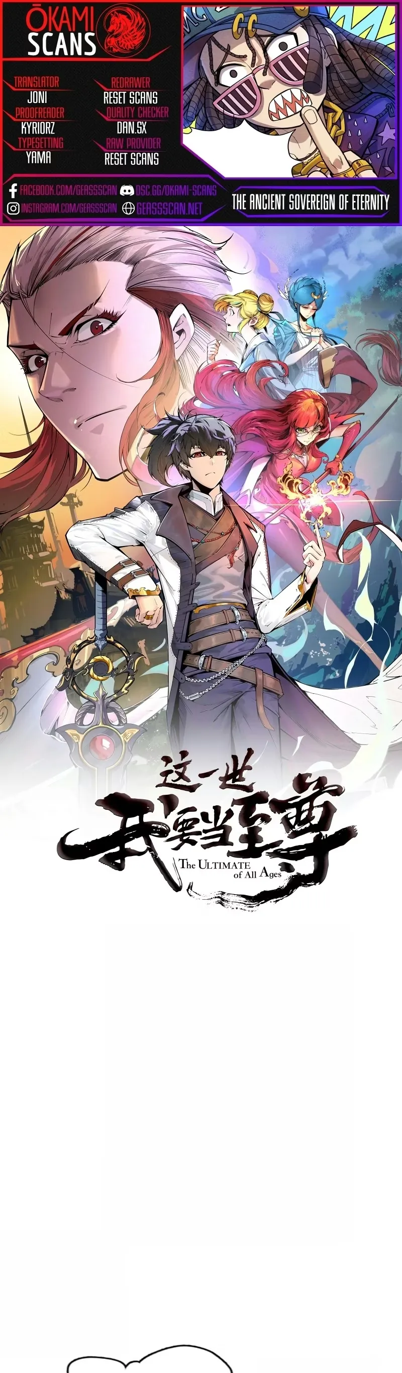 Read O Antigo Soberano da Eternidade Pt Manga Online