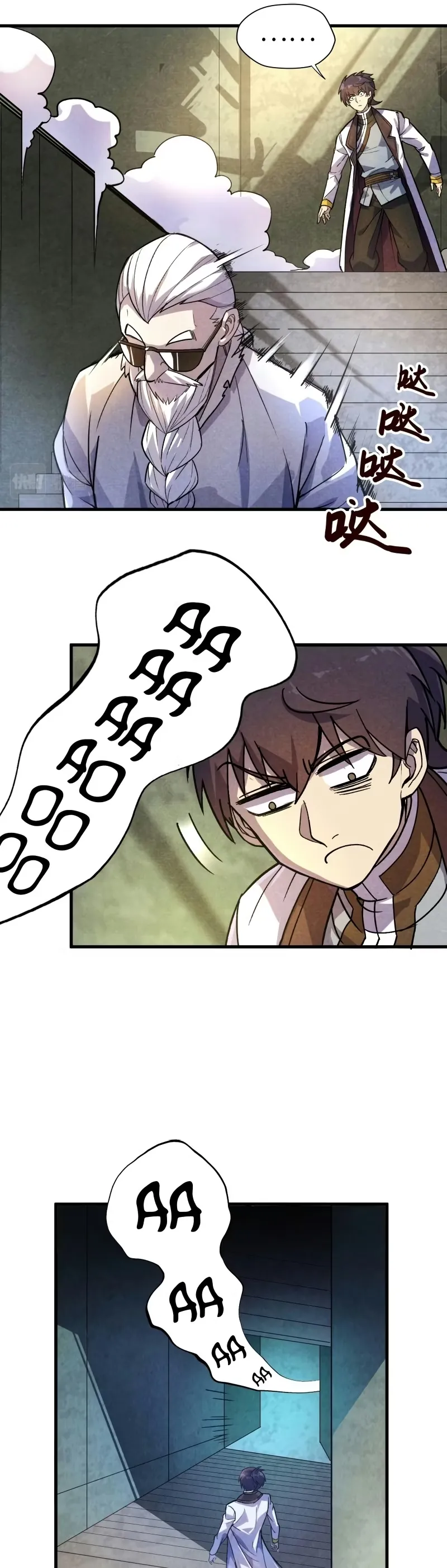 Read O Antigo Soberano da Eternidade Pt Manga Online