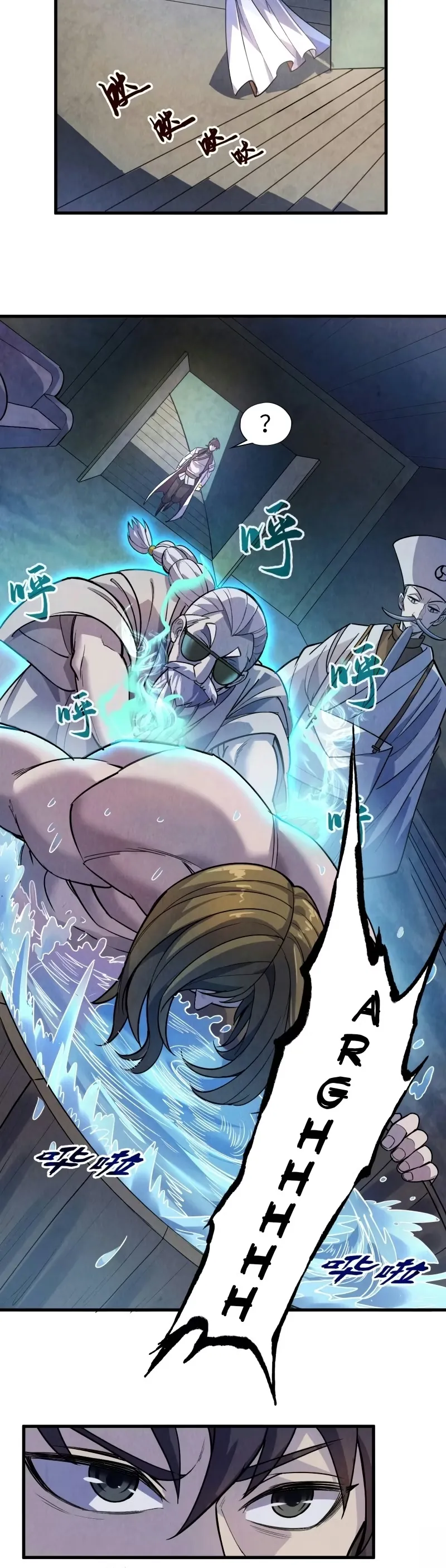 Read O Antigo Soberano da Eternidade Pt Manga Online