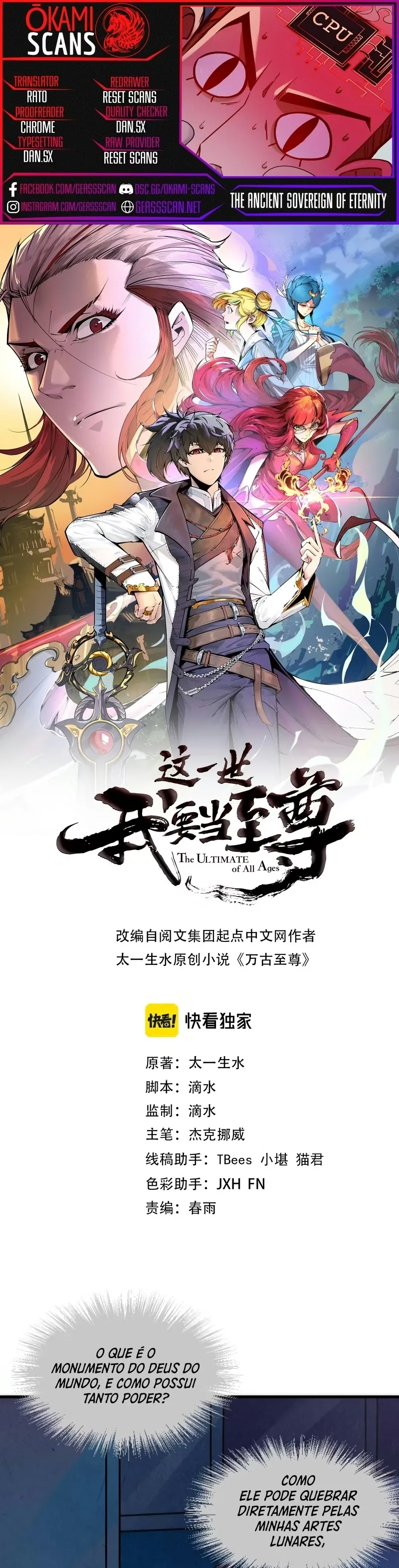 Read O Antigo Soberano da Eternidade Pt Manga Online