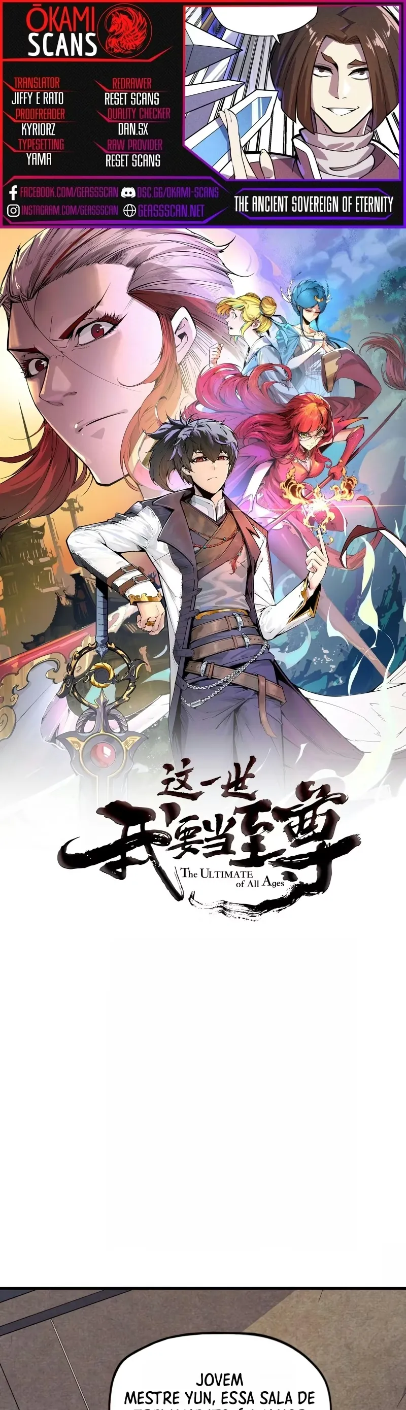 Read O Antigo Soberano da Eternidade Pt Manga Online