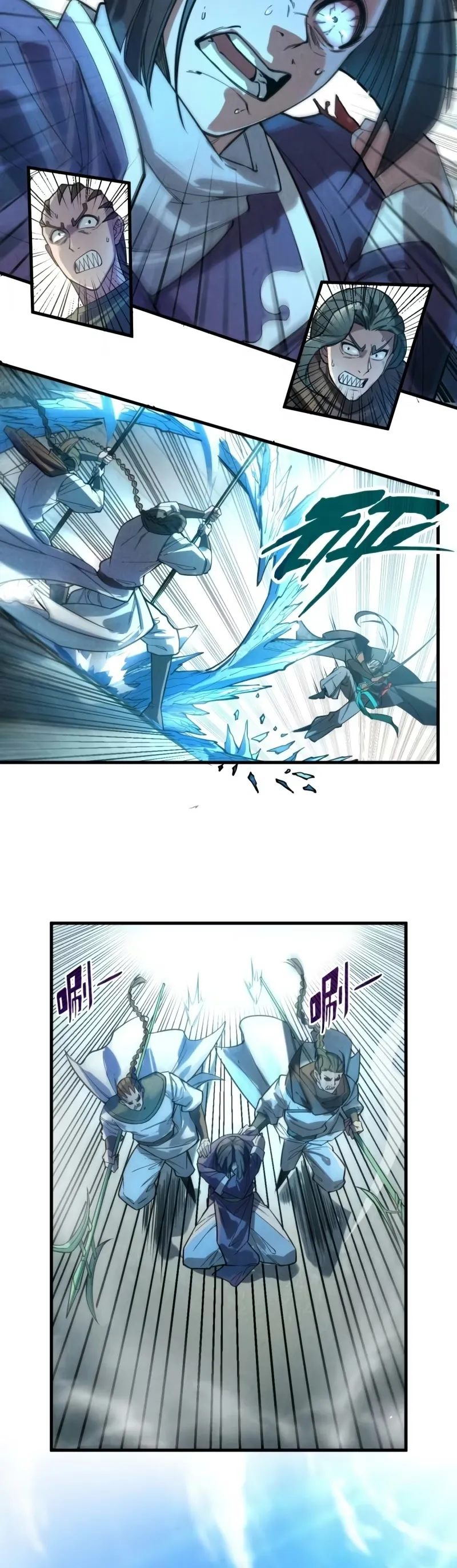 Read O Antigo Soberano da Eternidade Pt Manga Online