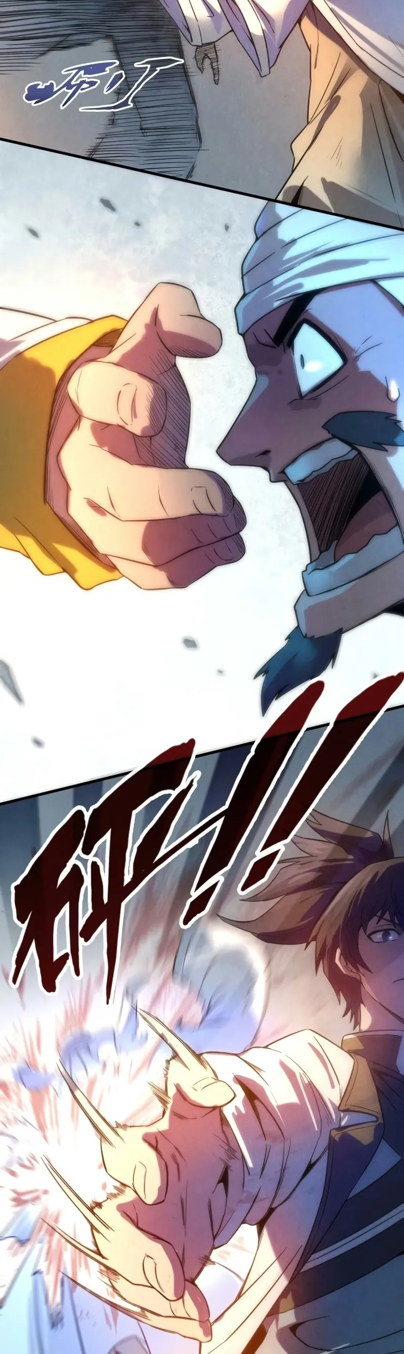 Read O Antigo Soberano da Eternidade Pt Manga Online