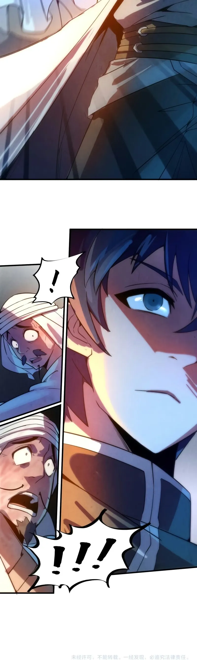Read O Antigo Soberano da Eternidade Pt Manga Online