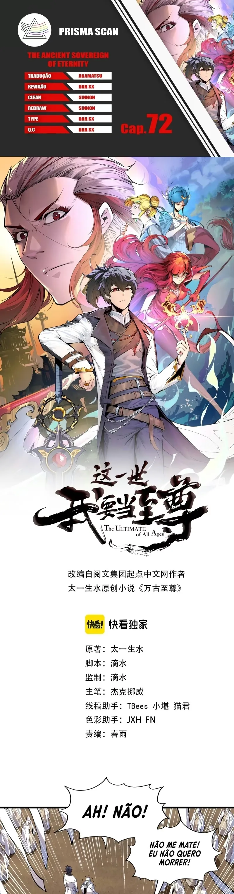 Read O Antigo Soberano da Eternidade Pt Manga Online
