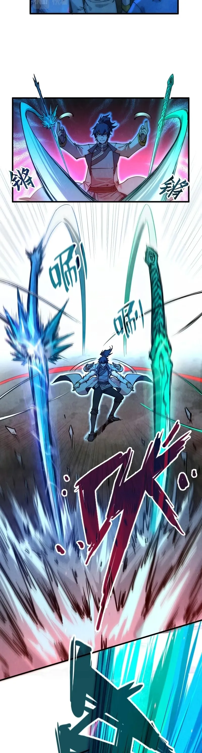 Read O Antigo Soberano da Eternidade Pt Manga Online